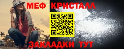 дмт Кулебаки