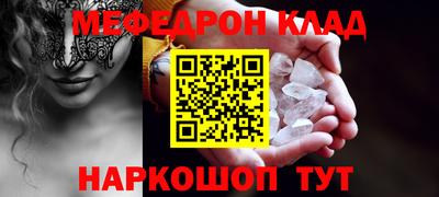 ECSTASY Анжеро-Судженск