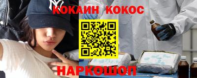 jwh Комсомольск-на-Амуре