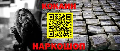jwh Комсомольск-на-Амуре