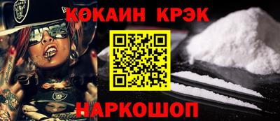 сатива Конаково