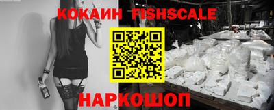 2c-b Кунгур