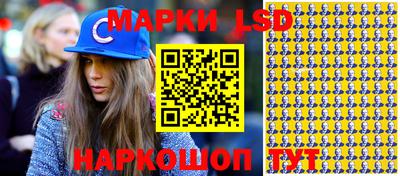 сатива Конаково