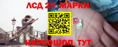 jwh Комсомольск-на-Амуре