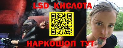 jwh Комсомольск-на-Амуре