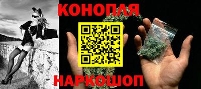 гашик Краснодар