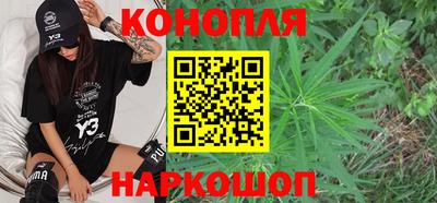 гашик Краснодар