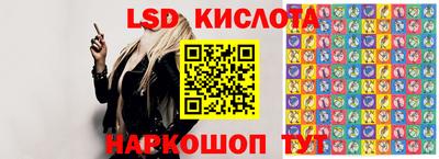 дмт Кулебаки