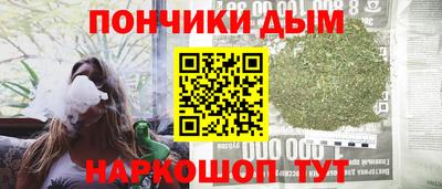 сатива Конаково