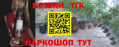 jwh Комсомольск-на-Амуре
