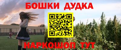 дмт Кулебаки