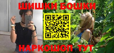 гашик Коммунар