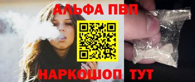 гашик Краснодар