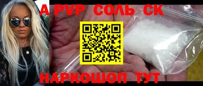 гашик Коммунар