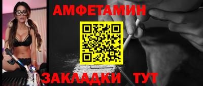 jwh Комсомольск-на-Амуре