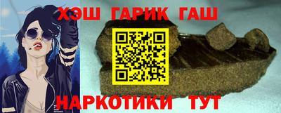 jwh Комсомольск-на-Амуре