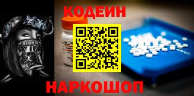 гашик Коммунар