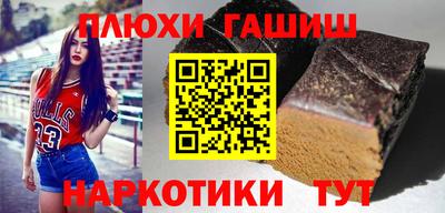 бутик Краснознаменск