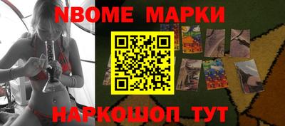 дживик Кумертау