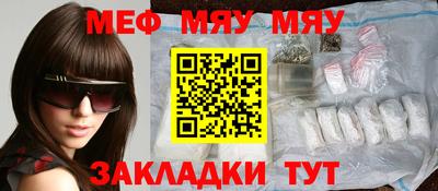 гашик Коммунар